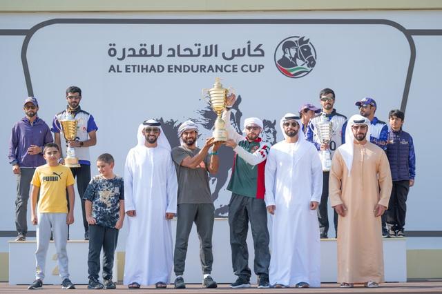 إسطبلات الوثبة تحصد لقب "عمالقة القدرة" 2025 في بوذيب