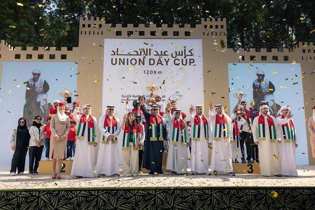 الوثبة تحصد اللقب للمرة السابعة بكأس عيد الاتحاد للقدرة2025