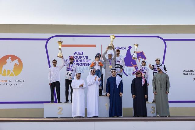 الإمارات تفوز ببطولة المجموعة الإقليمية السابعة للقدرة 2026