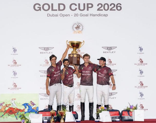 "ذئاب دبي" تحسم لقب كأس دبي الذهبية للبولو 2026 