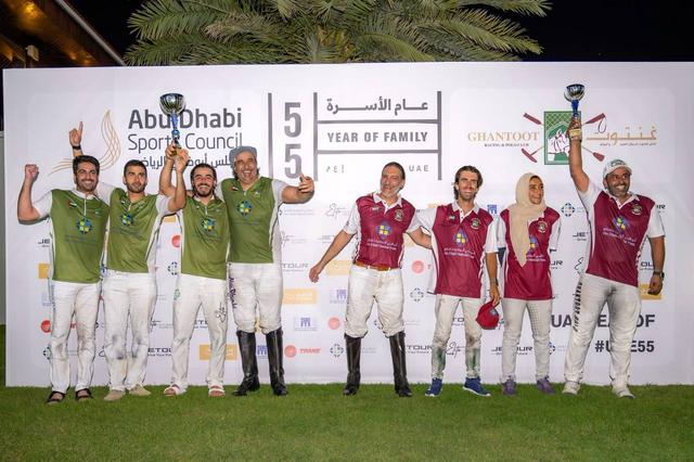 بطولة "عام الأسرة" للبولو في غنتوت 2026