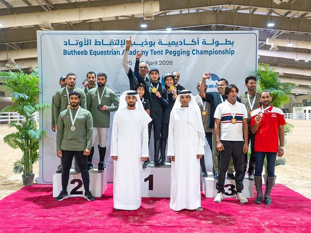 شبيلي بطل فردي بوذيب لالتقاط الأوتاد