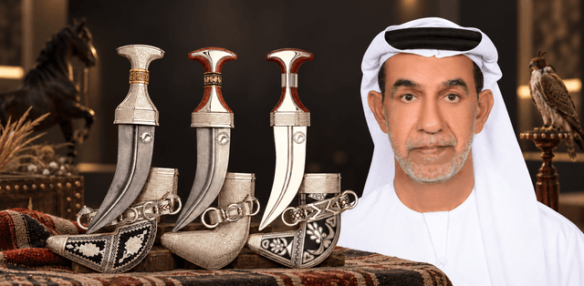 الخنجر الإماراتي.. إرث عائلي يعود إلى الواجهة